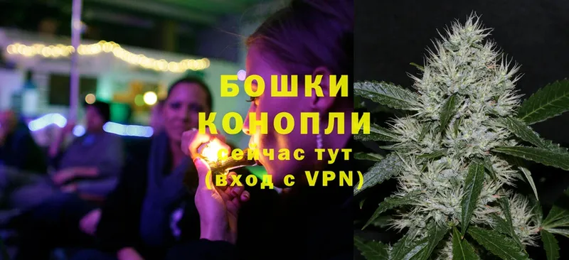 хочу   Ясногорск  МЕГА ссылка  Канабис SATIVA & INDICA 